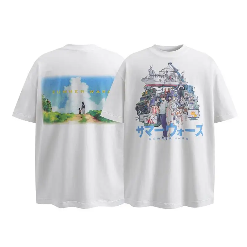 Saint Michael S-XL 4ltxS539